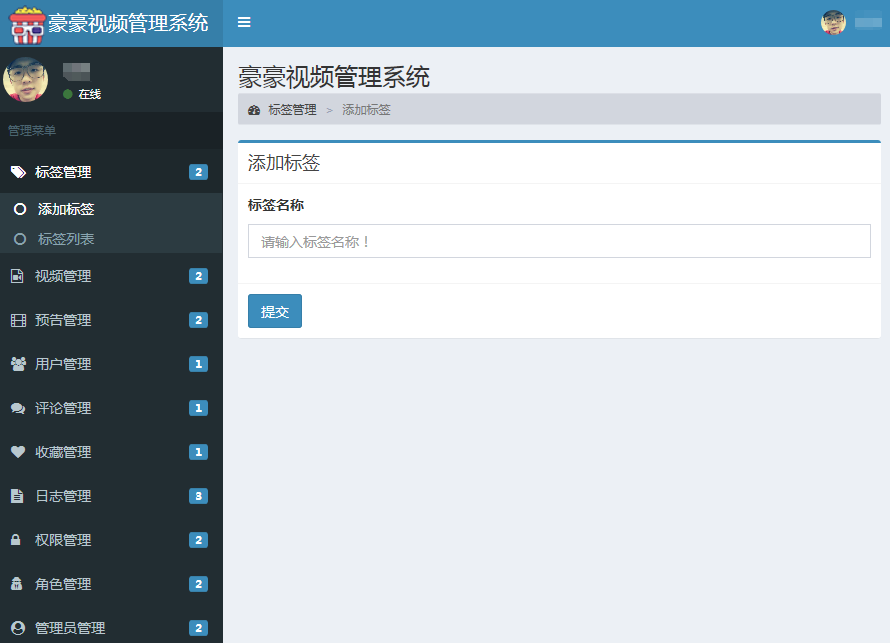 a037acc3e9171e7c806f07be70a96487.png