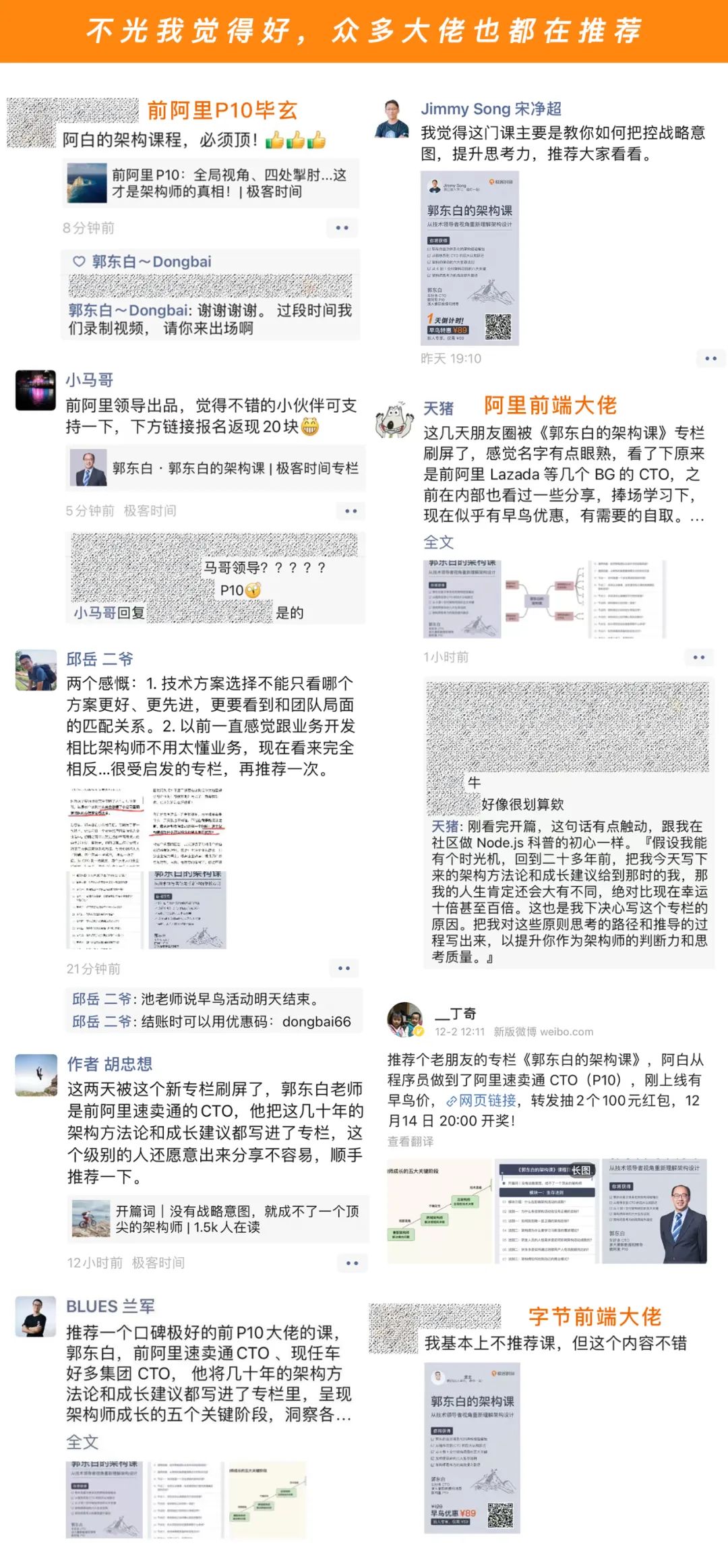 a038651801fd9a00f9da2c499f6e58b7.png