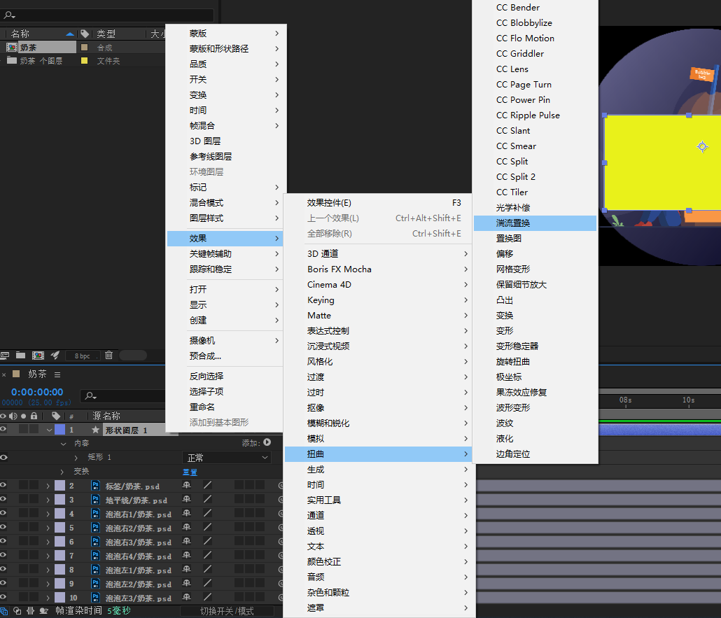 image-20220813180355078