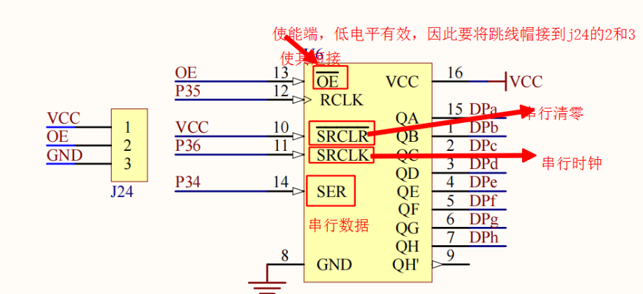 image-20240413152828720