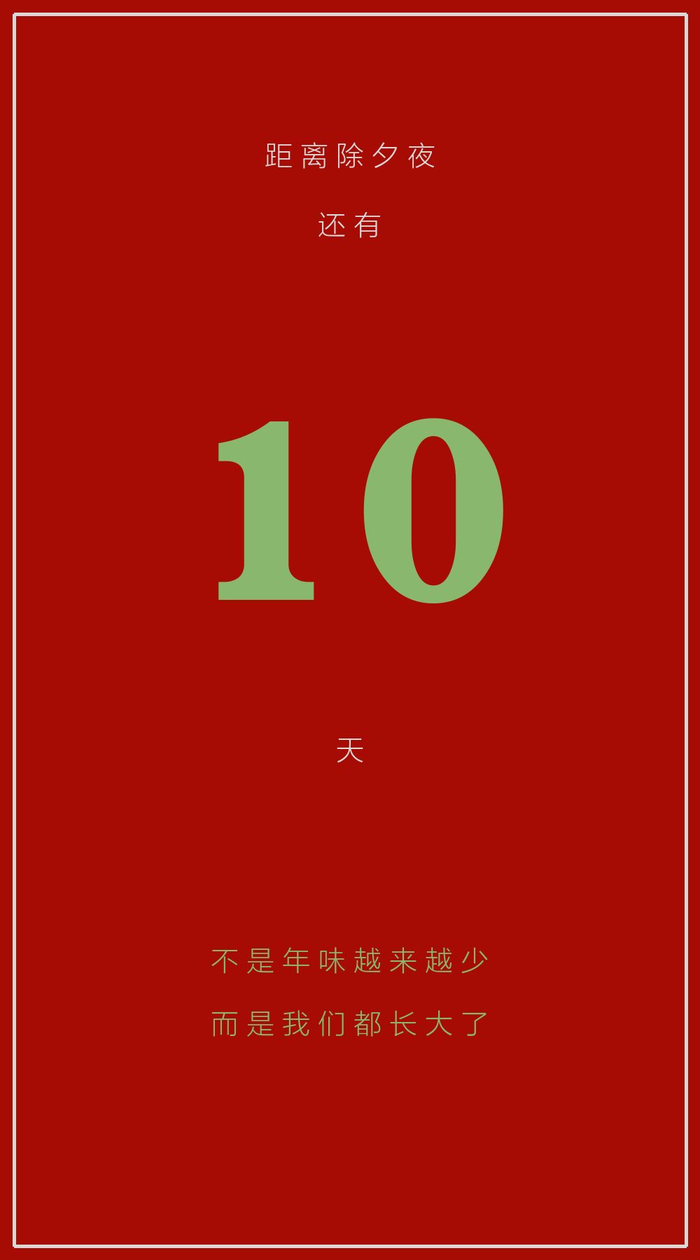 a03f8152e3566ee85634d8d59f4723a7.png