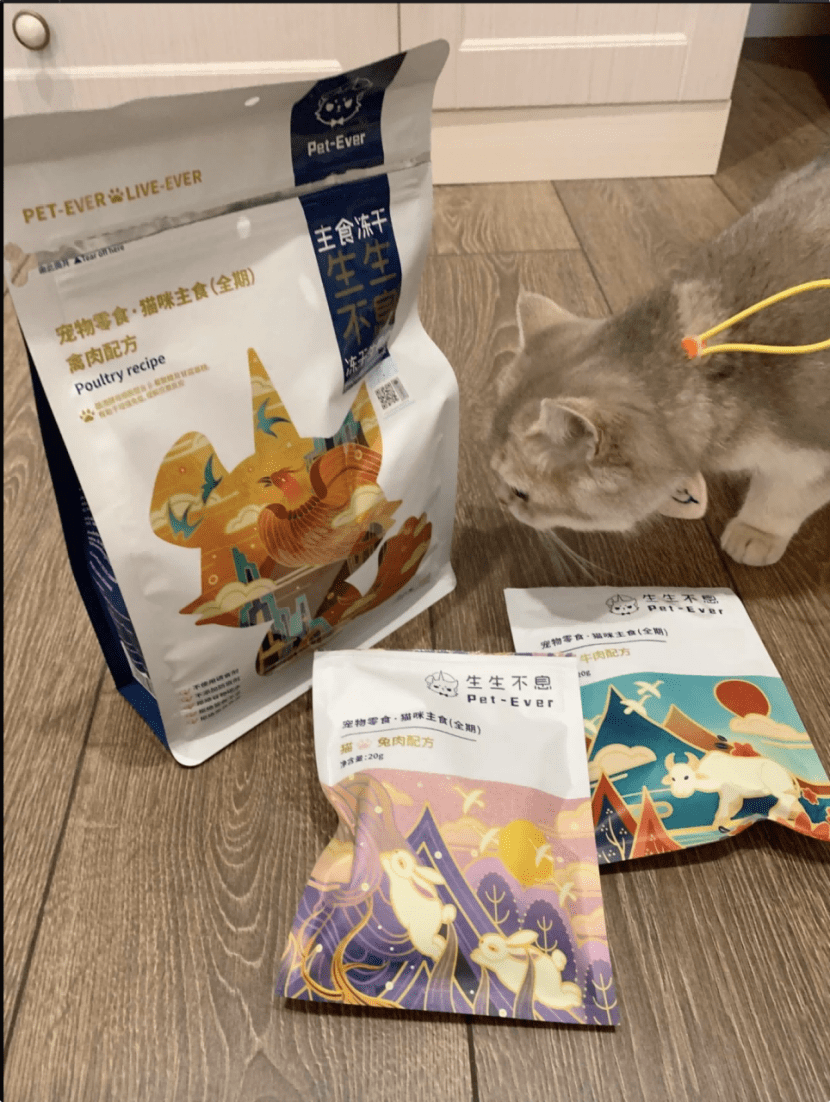 猫冻干猫粮哪个牌子质量好安全性高？推荐五款好的冻干猫粮牌子