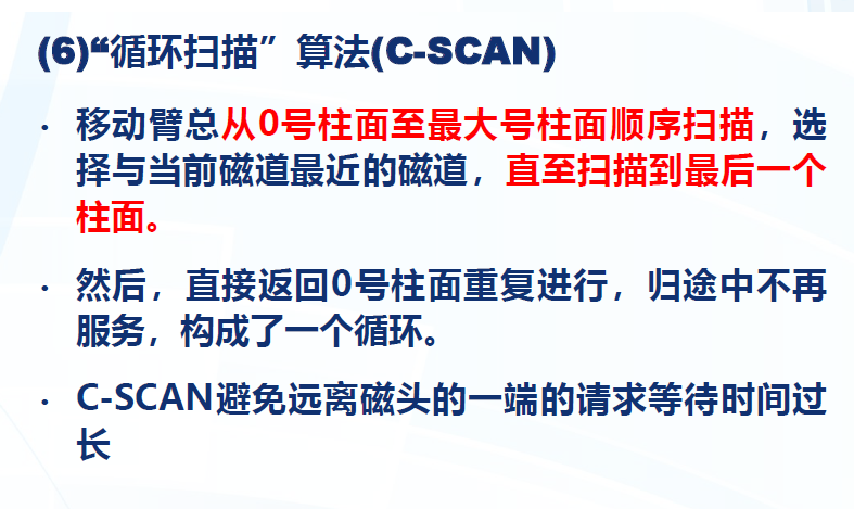 image-20201226181156062