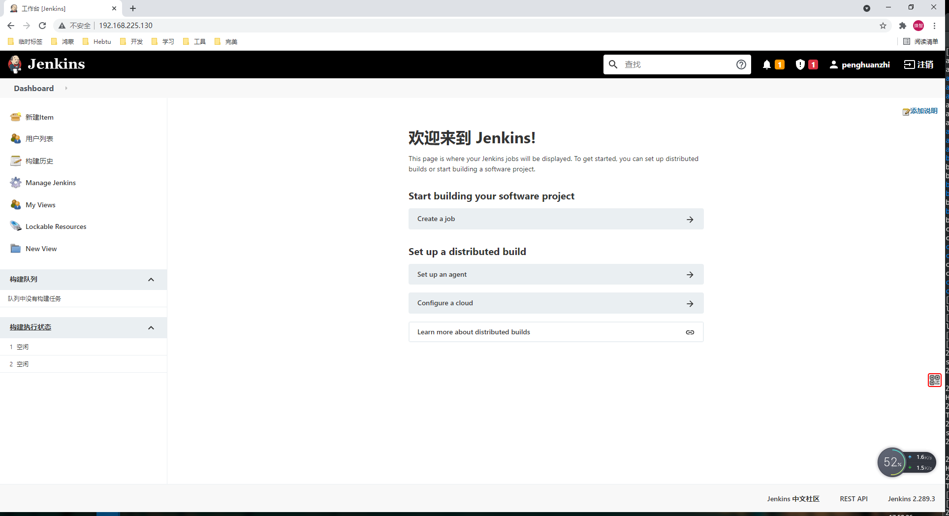 image-20211003175844425