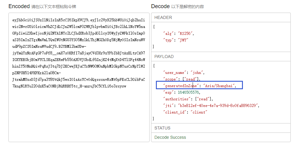 image-20220305144133272