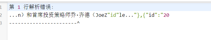 image-20210623220626150