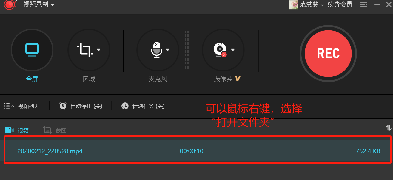 a0448edc10b27b1214e3bb98dddf138f.png