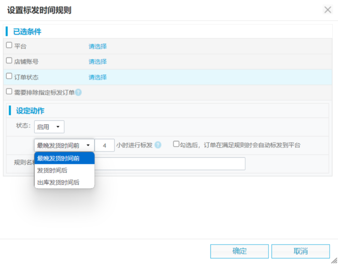 如图片无法显示，请刷新页面