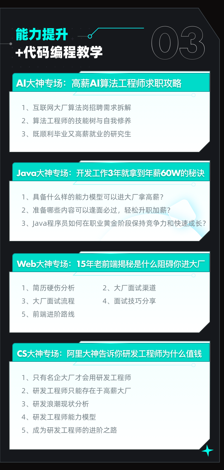 a04b31a3823092d9aa83da84b5e04878.png