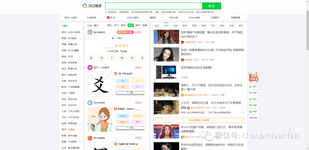 a04bac0cc8f44f55adbe3b6e9f7b3b10.png