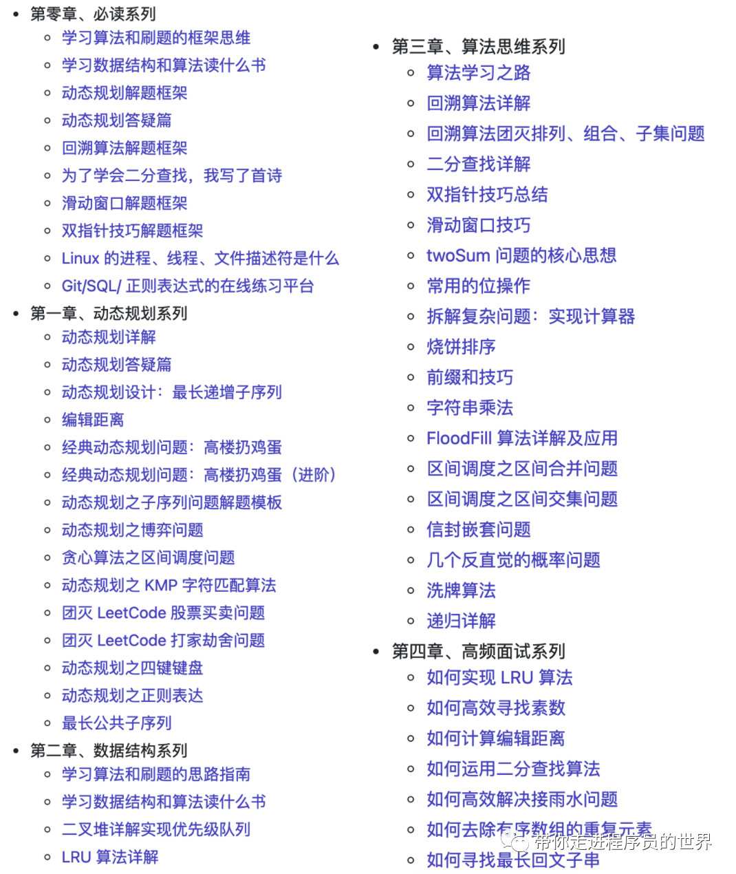 a04ca4176eff7905bce2cbdd50fd0060.png