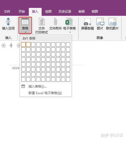 a04ecf4a87bd775e008340e77722adf1.png