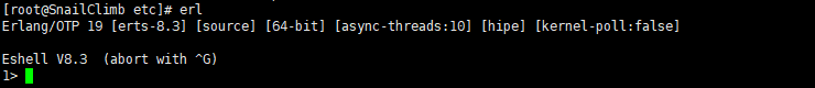 输入 erl 查看 erlang 环境变量是否配置正确