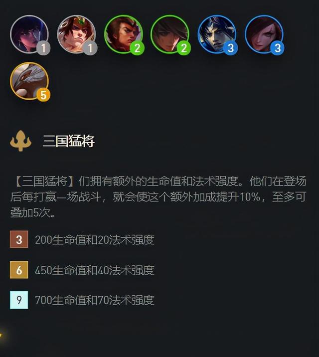  偷分是什么意思_什么叫做偷