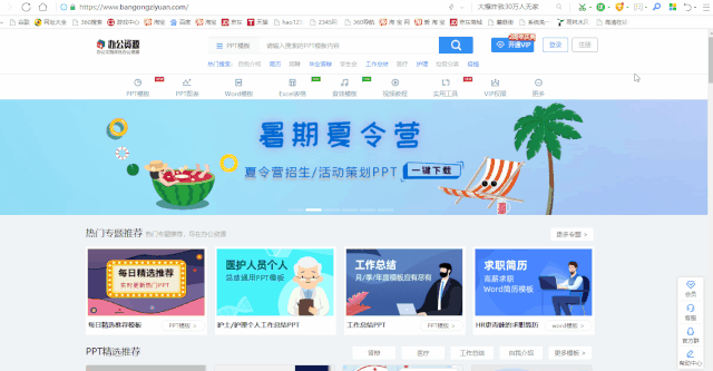 a053852d5cb1d76d4dcf5e47f2fb444a.gif