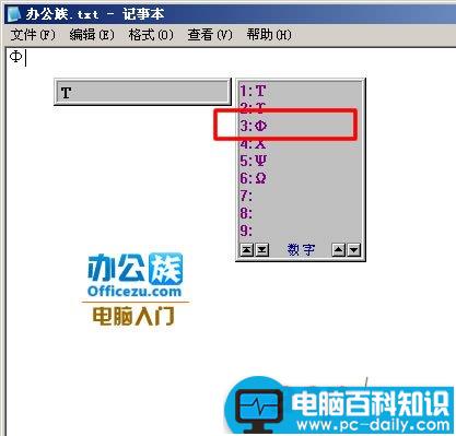 a05452aa7d5293502bf9b24a9b574d9b.png