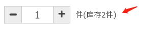 redis rua解决库存问题_如何解决高并发下的库存安全问题，没你想得那么复杂（附源码）...