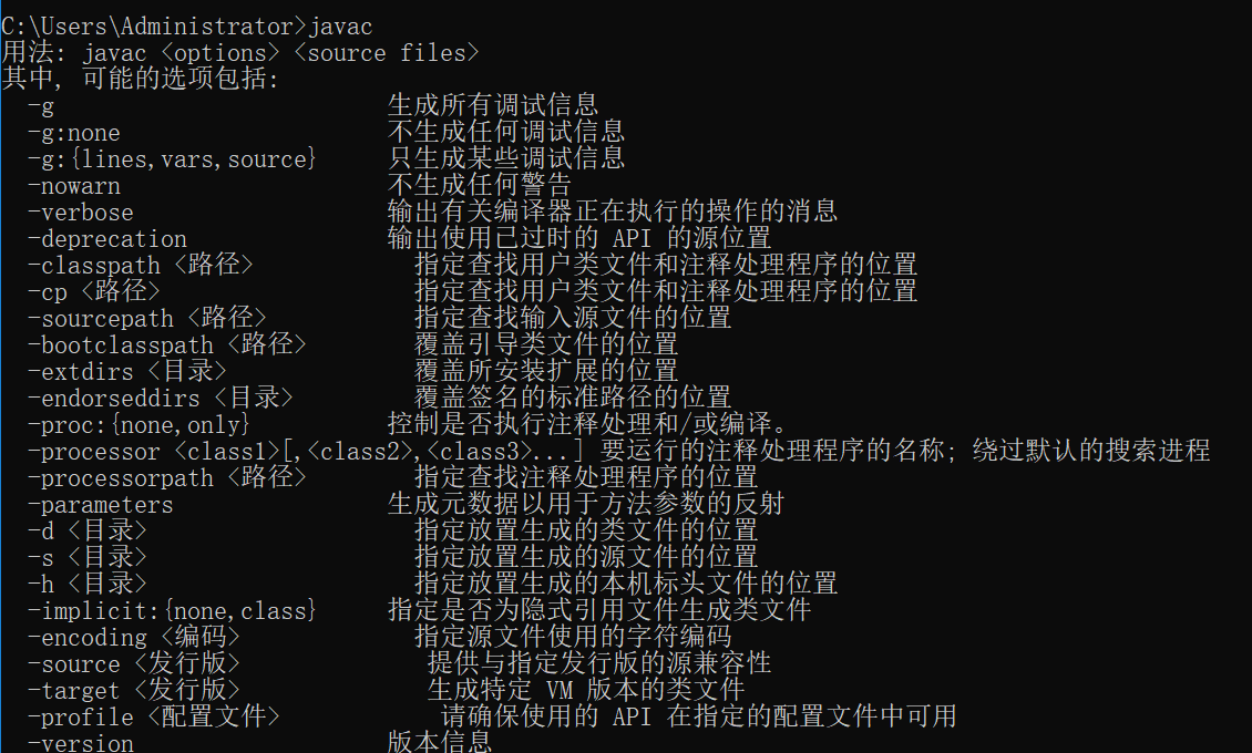 image-20220212160044630