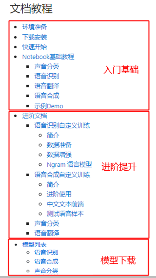 a063e4ec81657c130dff4325ce66c856.png