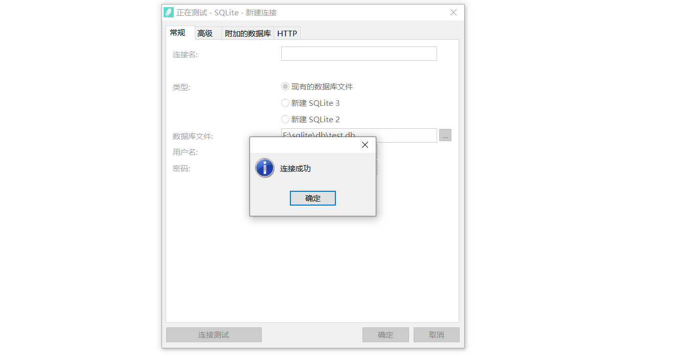 image-20220510201412807