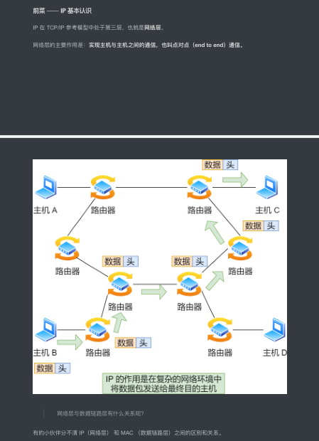 a066d0191a82757628e3f21856a35c7e.png