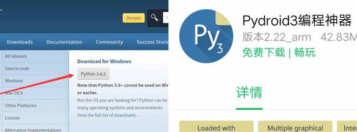 python菜鸟教程在线编辑器,python 在线运行 菜鸟_python在线练习编辑器-CSDN博客