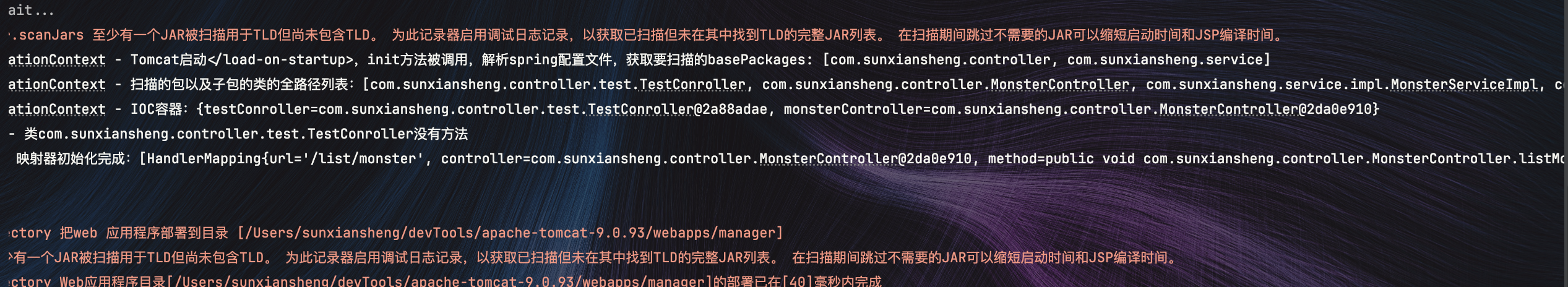 CleanShot 2024-08-07 at 15.03.33@2x