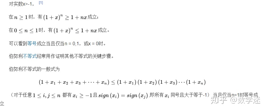 a068a2068a329b99f64c68a92055b6bf.png