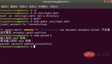 linux创建永不过期用户,linux下如何设置用户密码永不过期_网站服务器运行维护...