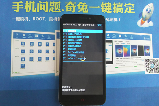 z5s+android+4.4,中兴NX403a(Nubia Z5S Mini Android 4.4)刷Recovery教程