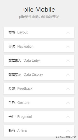 a06f121a74c16ba05a0cbd63688f3089.png
