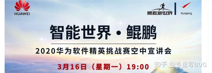 计算机类大学生可以参加的5个比赛