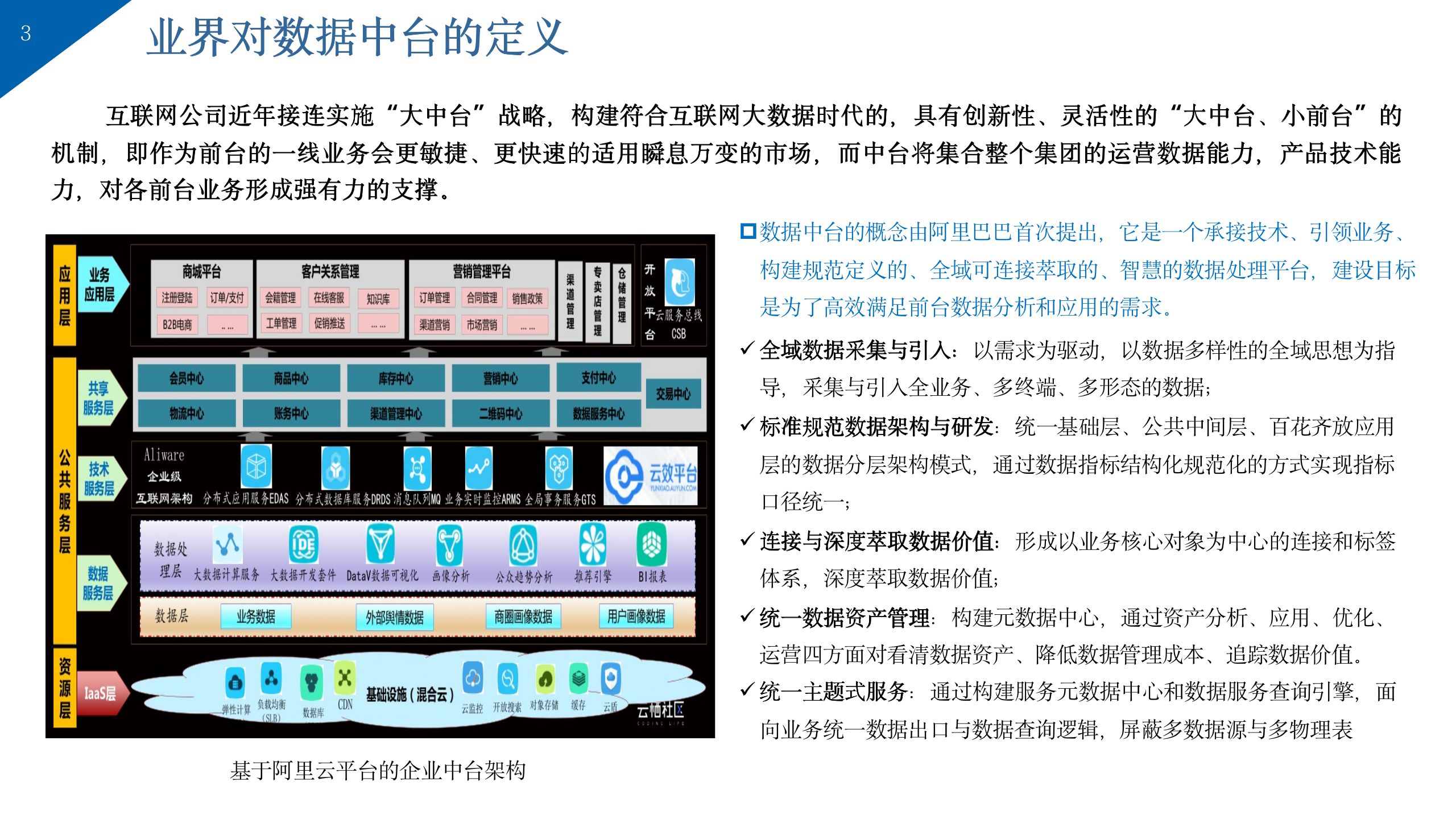 a0733dfd25ccf563c8047f897ed3549d.jpeg