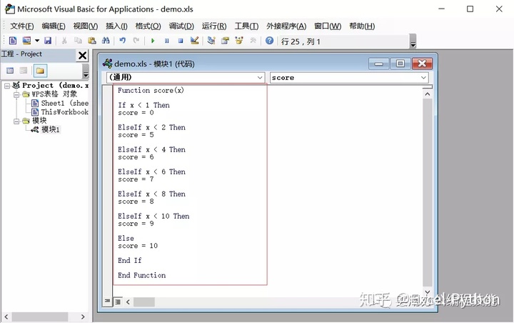 a073eb08a045b8c20c4e8e52082381c0.png