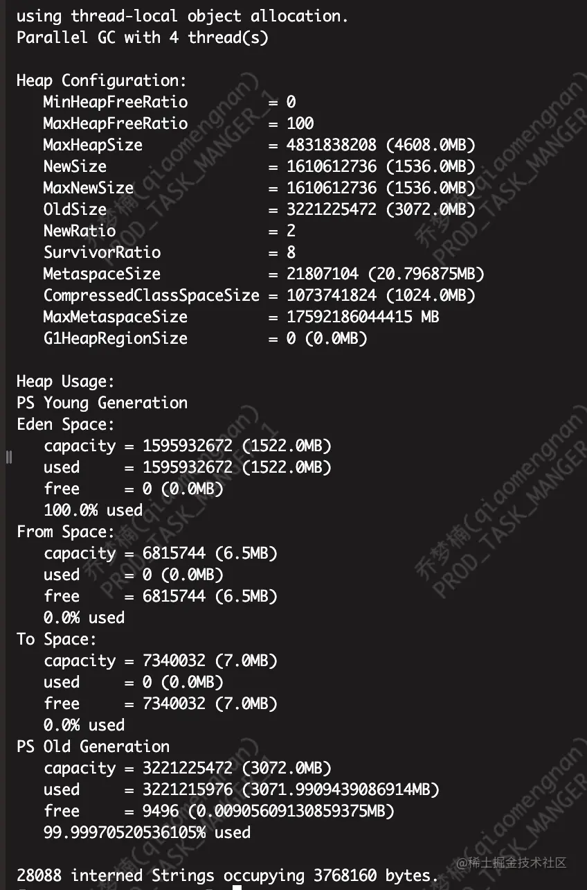 Debezium Mysql BinLog同步引擎的内存爆满，频繁GC导致CPU爆高_debezium对mysql性能影响-CSDN博客