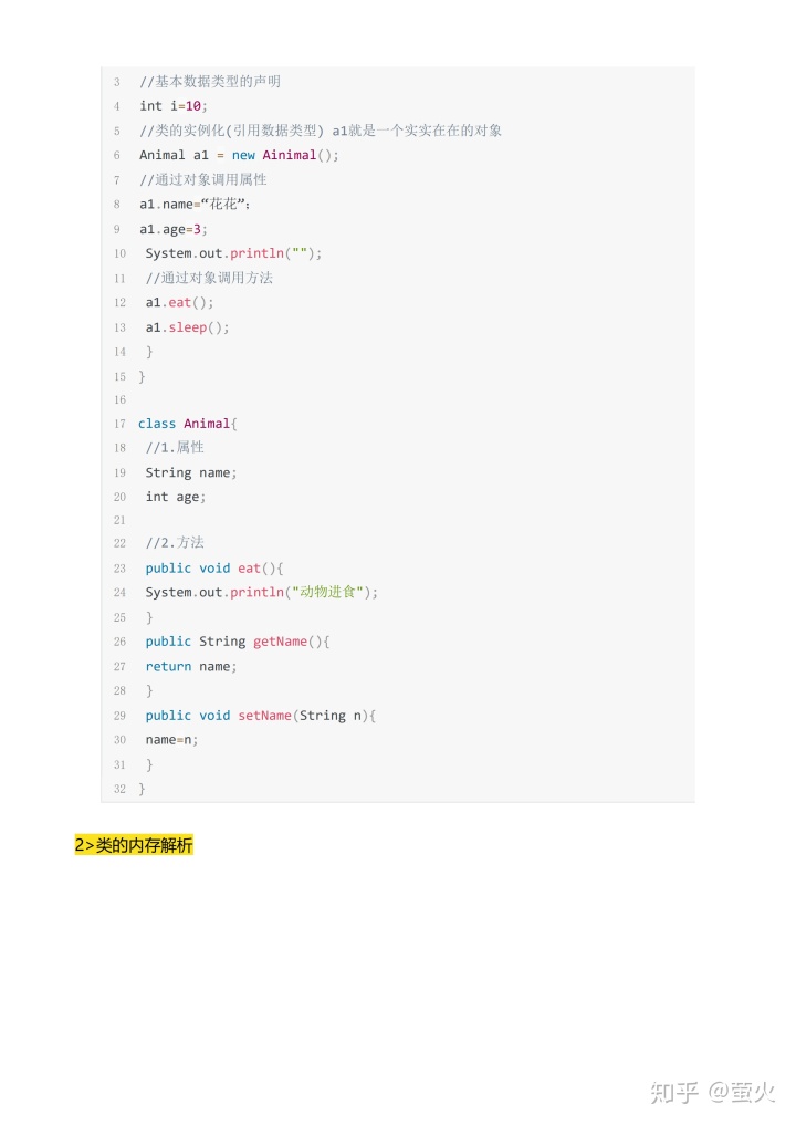 a077efd61e8ef87e5180c72c33cdc4f1.png
