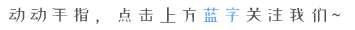 a07833a595cfed19a1b46fd74c8609dc.png