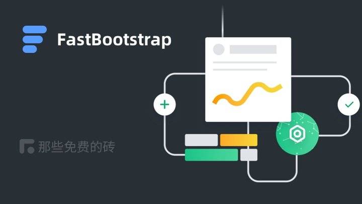 FastBootstrap - 知名软件开发商 Atlassian 出品<span style='color:red;'>的</span>免费开源<span style='color:red;'>的</span> Bootstrap <span style='color:red;'>主题</span>，帮助开发者<span style='color:red;'>快速</span><span style='color:red;'>构建</span> web 项目
