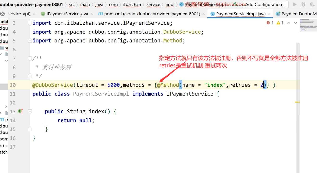 image-20220730094857181