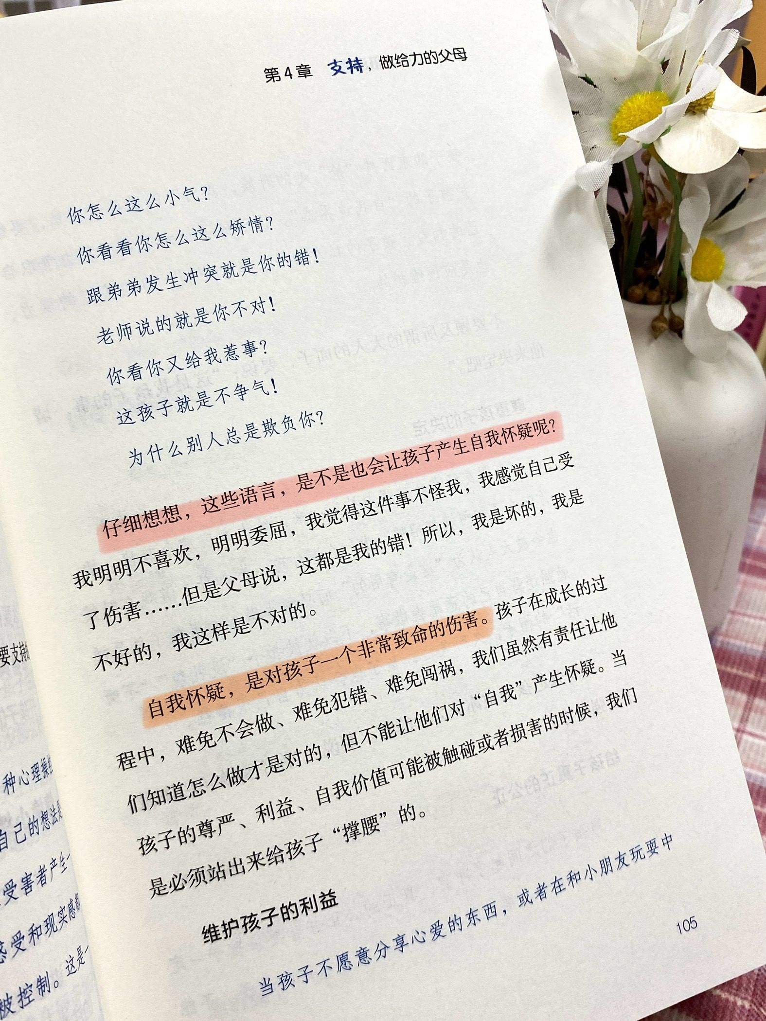 a07c9644a8b8c96e36977d07b9d28593.jpeg