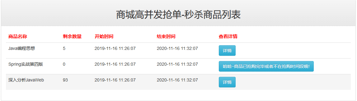 a08263c3fbc9e5560f0900e724cd14cf.png