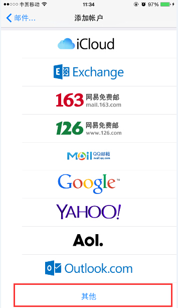 a085686516d9787ca7c99fd3c7c5b8c9.png