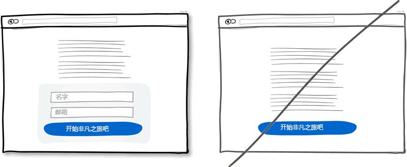 用户界面设计介绍_ui设计界面效果图 (https://mushiming.com/)  第20张