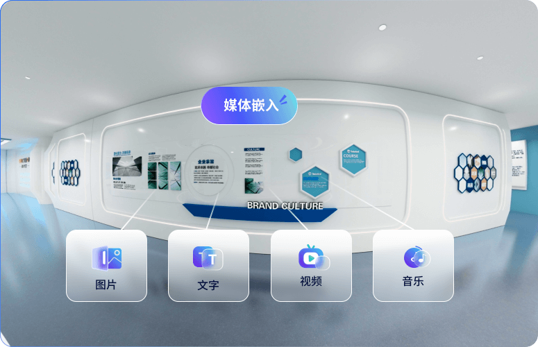 VR数字展厅在企业中应用的优势有哪些？