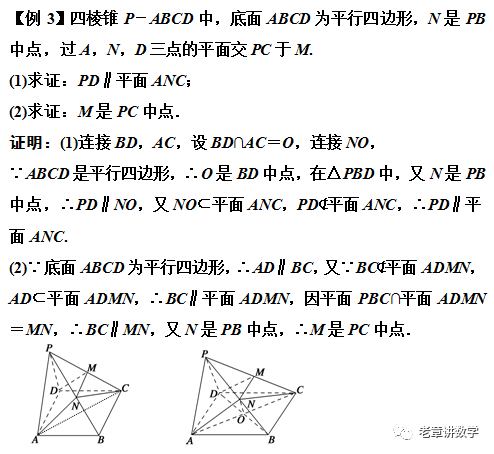 a09033ecf8eaea68716ba28d1500d6e7.png