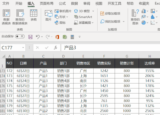 a0931c300ce6ed27578c4f9c2618402c.gif