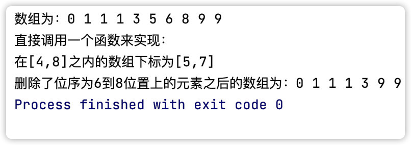 image-20210910160320010