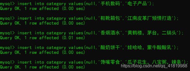 a096d8f7d8cb4aea4952cc7274c91587.png