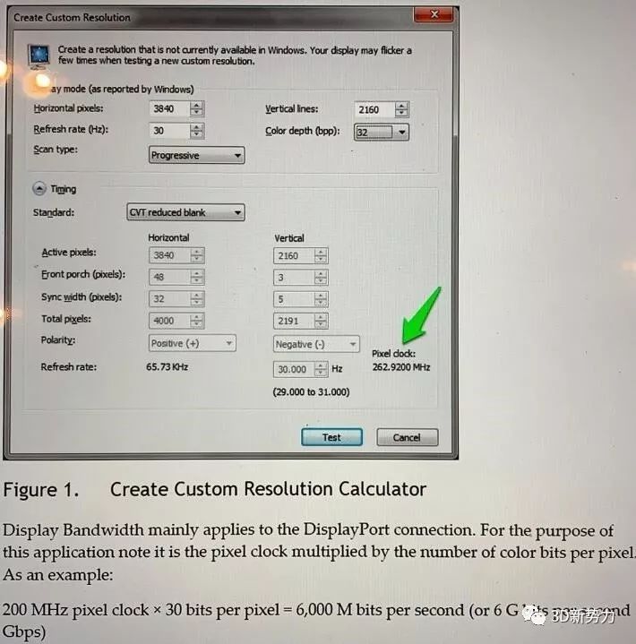 a0997a7e0f1af8a8c10dff1ce07e2e34.png