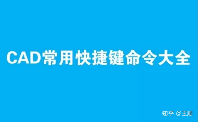 a09c846e5584308071f5decc134700fb.png
